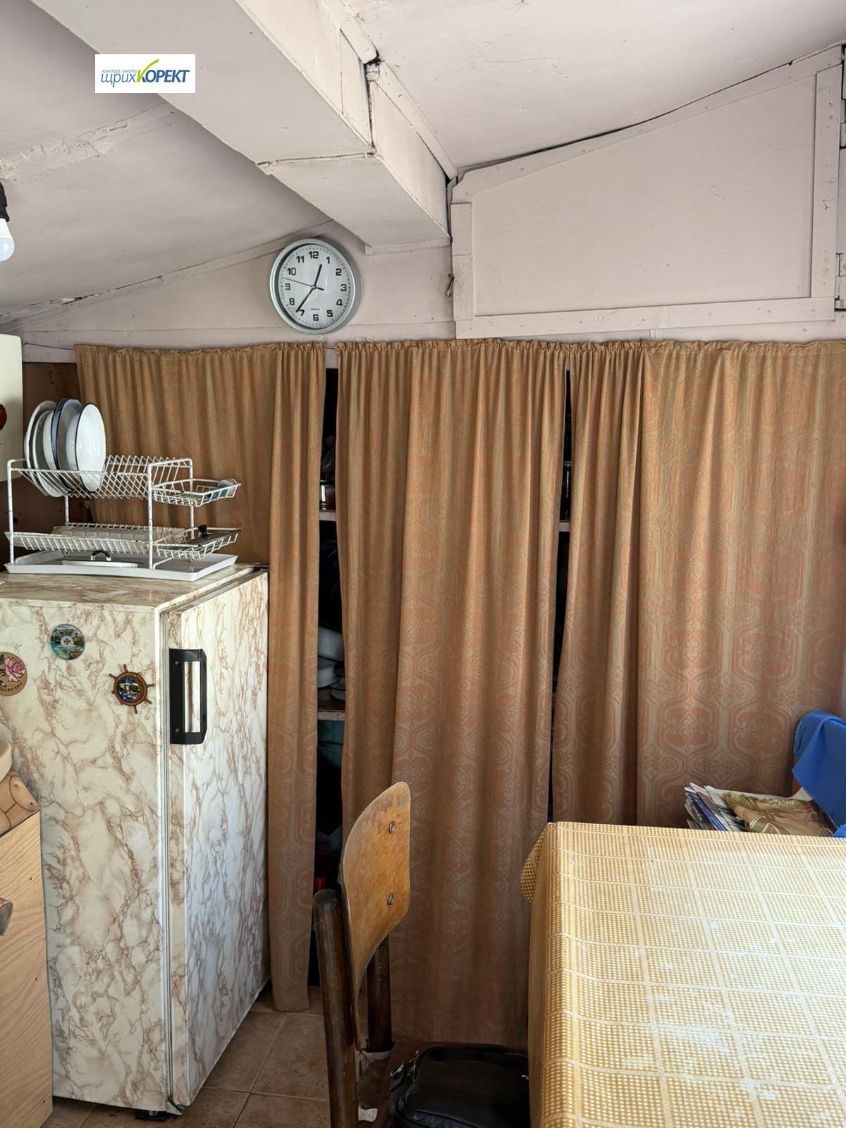 Продава КЪЩА, гр. Дряново, област Габрово, снимка 10 - Къщи - 54278486