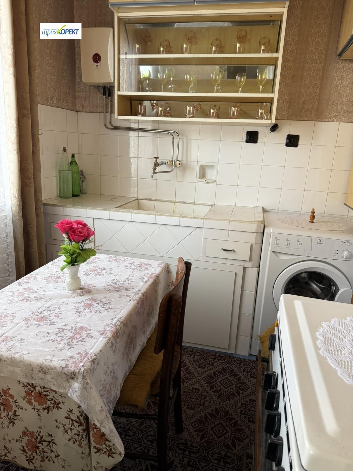 Продава КЪЩА, гр. Дряново, област Габрово, снимка 3 - Къщи - 54278486