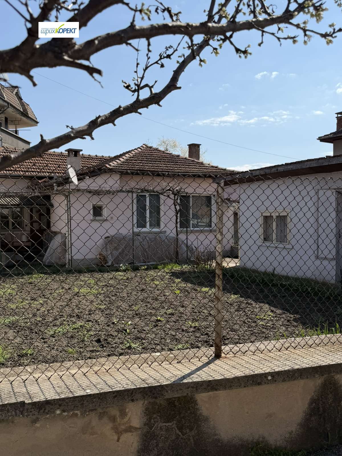 Продава КЪЩА, гр. Дряново, област Габрово