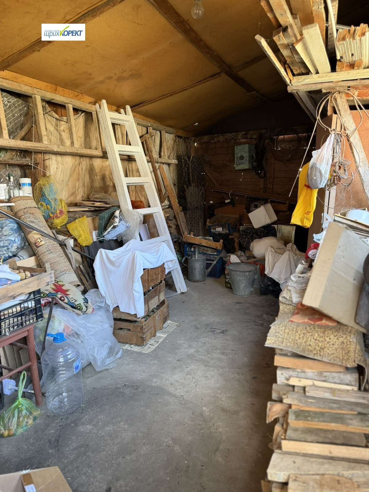 Продава КЪЩА, гр. Дряново, област Габрово, снимка 12 - Къщи - 54278486