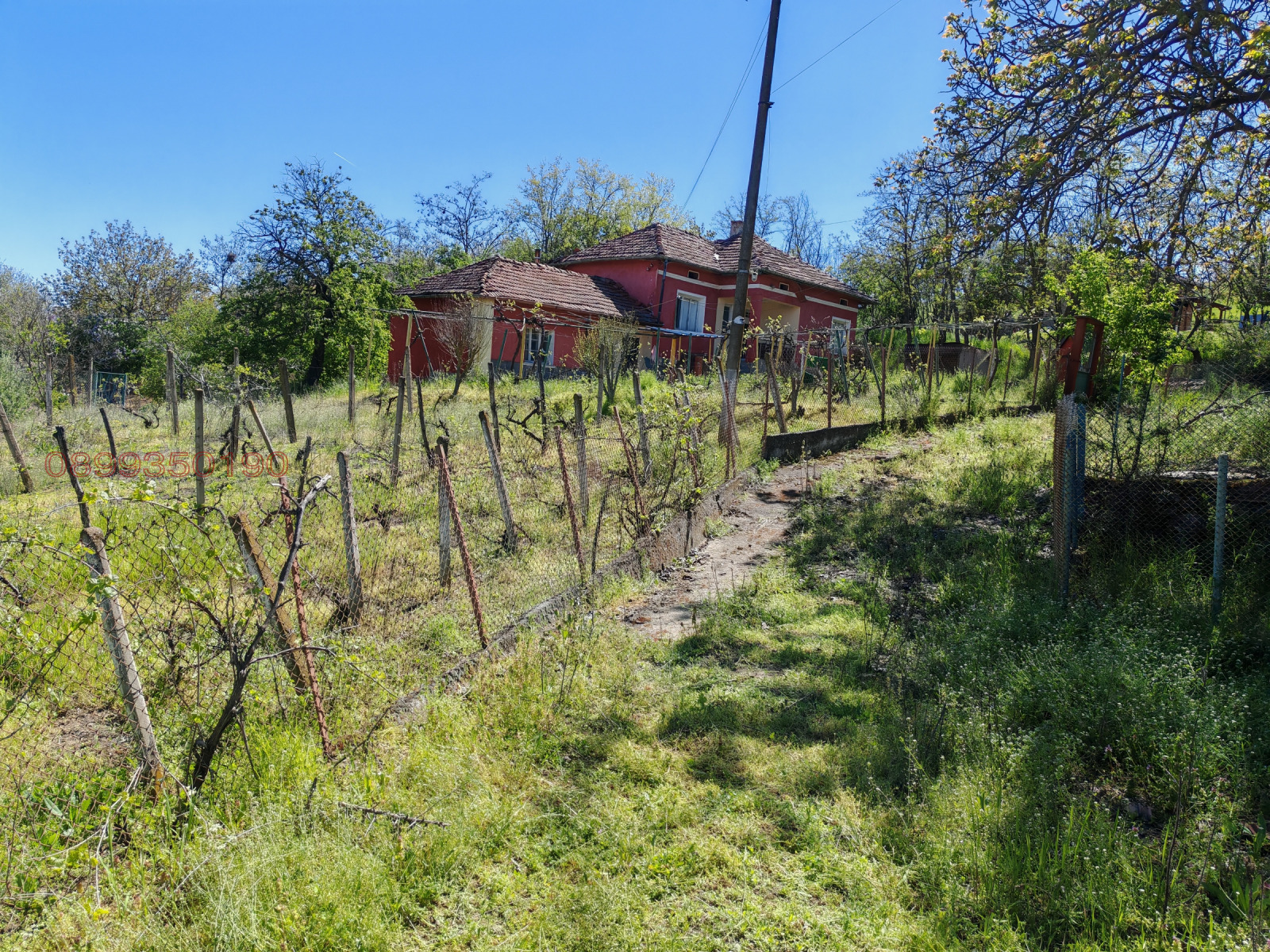 Продава КЪЩА, с. Божурица, област Плевен