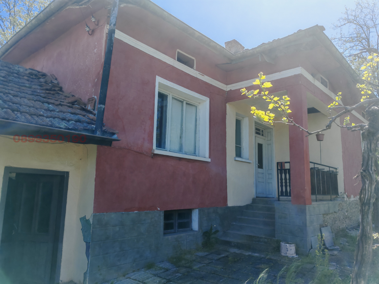 Продава КЪЩА, с. Божурица, област Плевен, снимка 17 - Къщи - 54318542