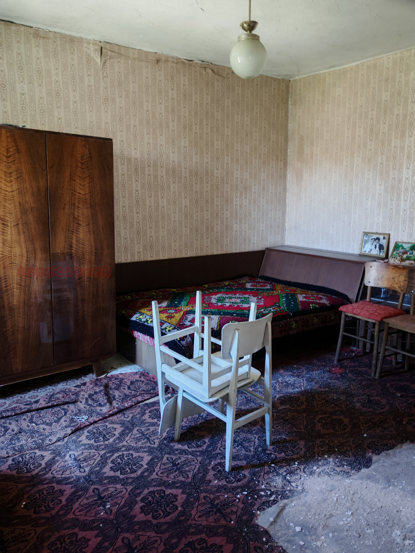 Продава КЪЩА, с. Божурица, област Плевен, снимка 4 - Къщи - 54318542