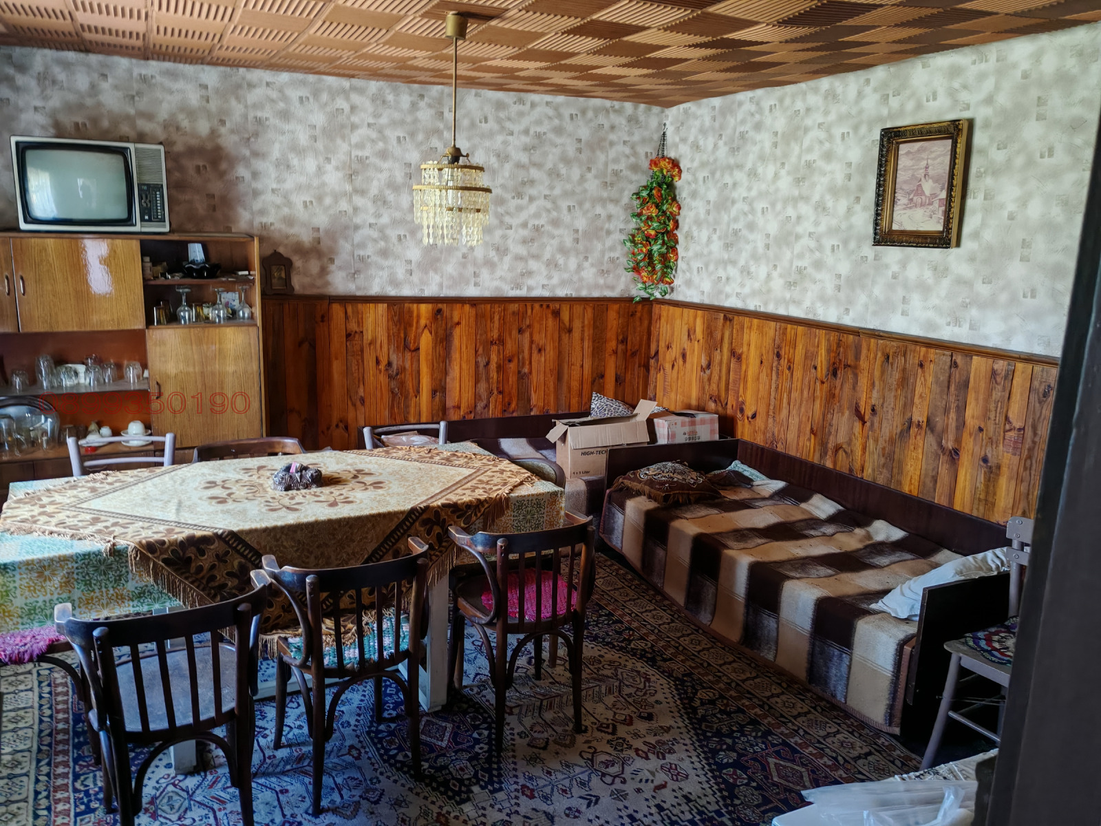 Продава КЪЩА, с. Божурица, област Плевен, снимка 13 - Къщи - 54318542