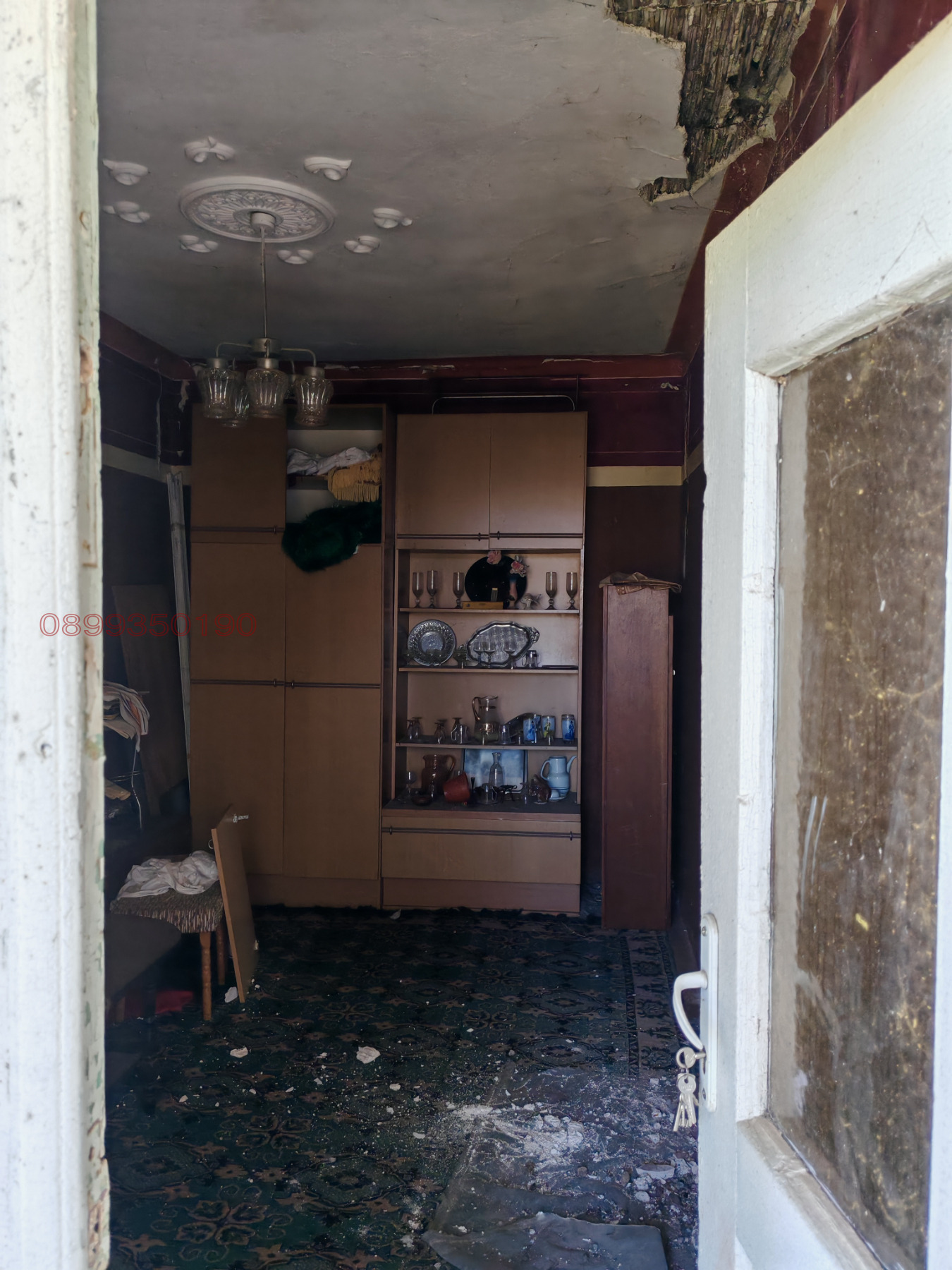 Продава КЪЩА, с. Божурица, област Плевен, снимка 5 - Къщи - 54318542