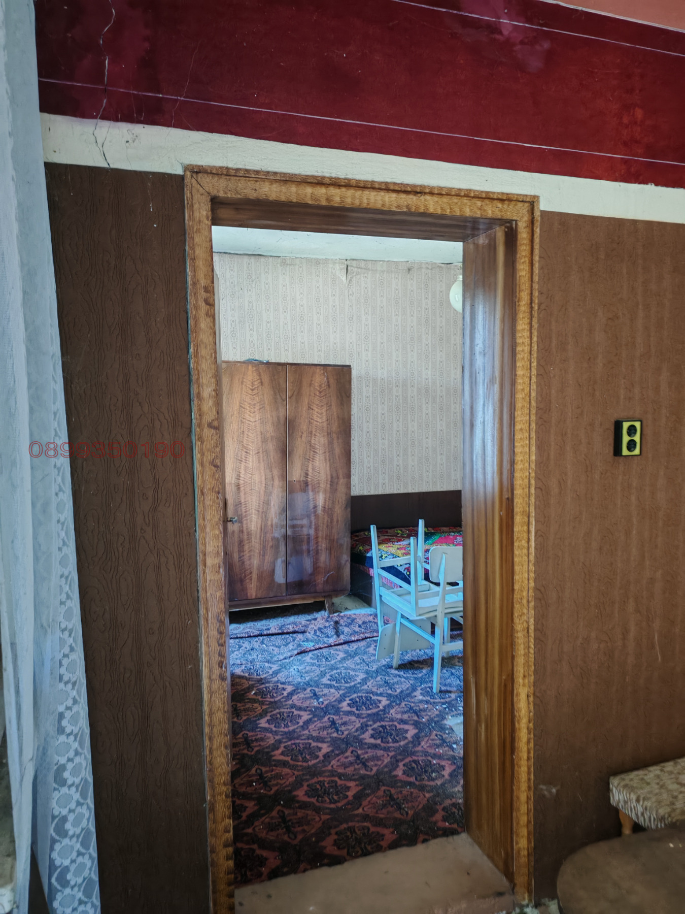 Продава КЪЩА, с. Божурица, област Плевен, снимка 6 - Къщи - 54318542