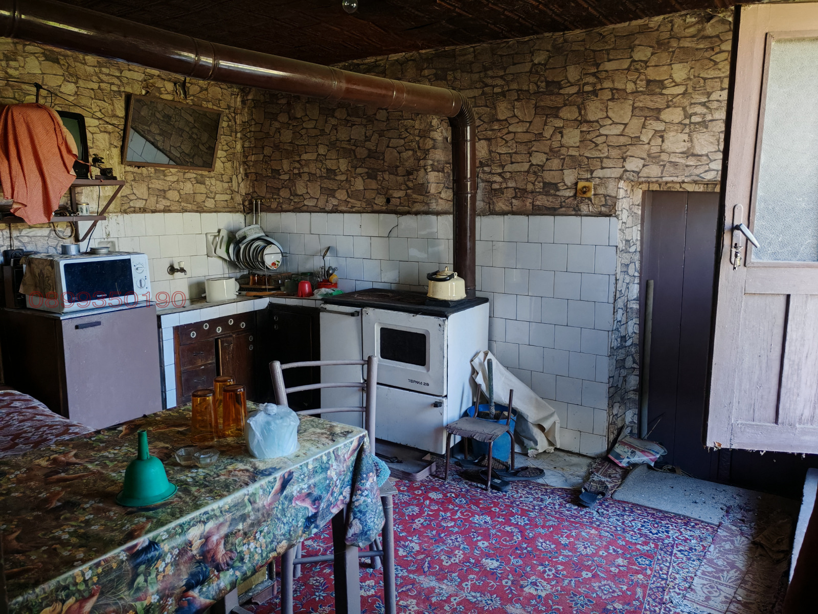 Продава КЪЩА, с. Божурица, област Плевен, снимка 12 - Къщи - 54318542