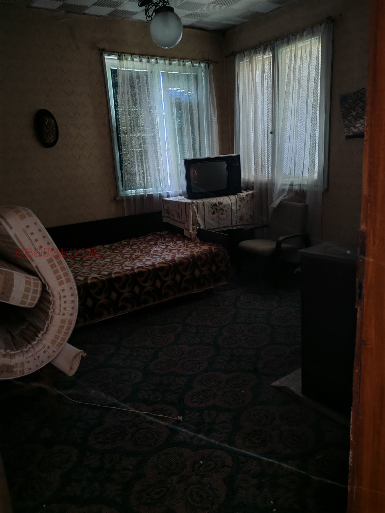 Продава КЪЩА, с. Божурица, област Плевен, снимка 3 - Къщи - 54318542