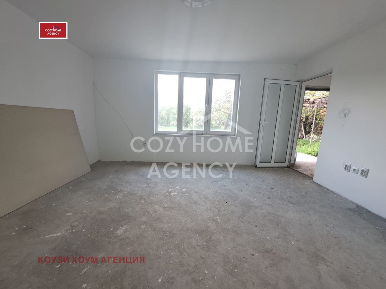 Продава КЪЩА, гр. Сливница, област София област, снимка 9 - Къщи - 55299865