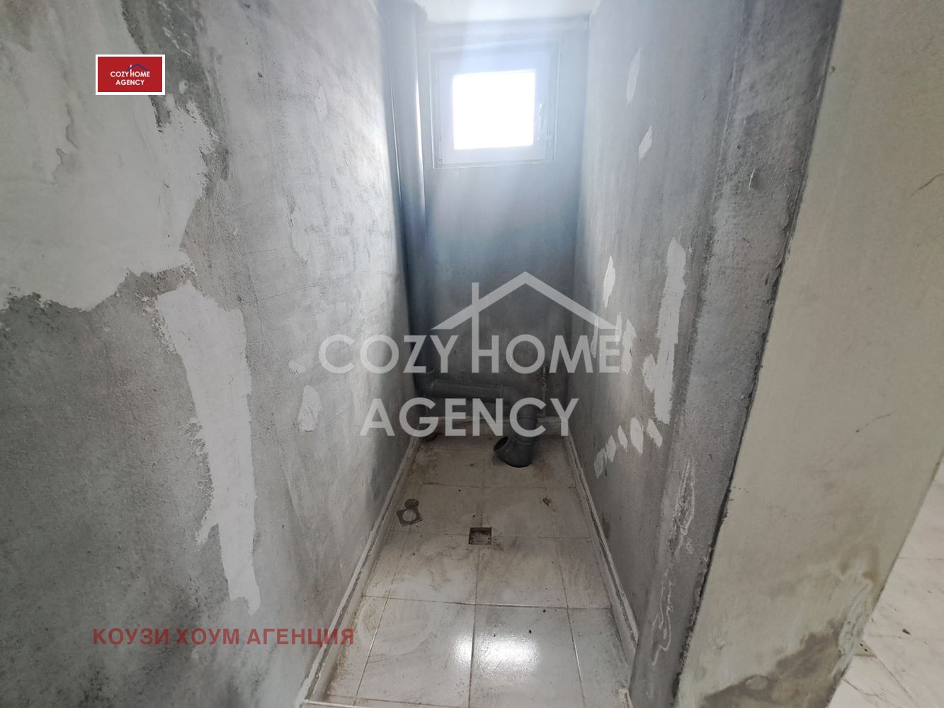 Продава КЪЩА, гр. Сливница, област София област, снимка 13 - Къщи - 55299865