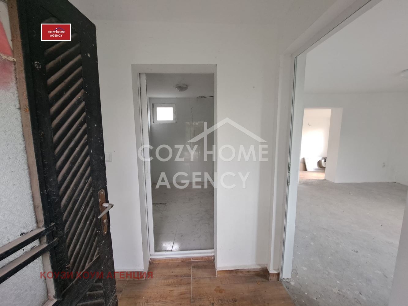 Продава КЪЩА, гр. Сливница, област София област, снимка 15 - Къщи - 55299865