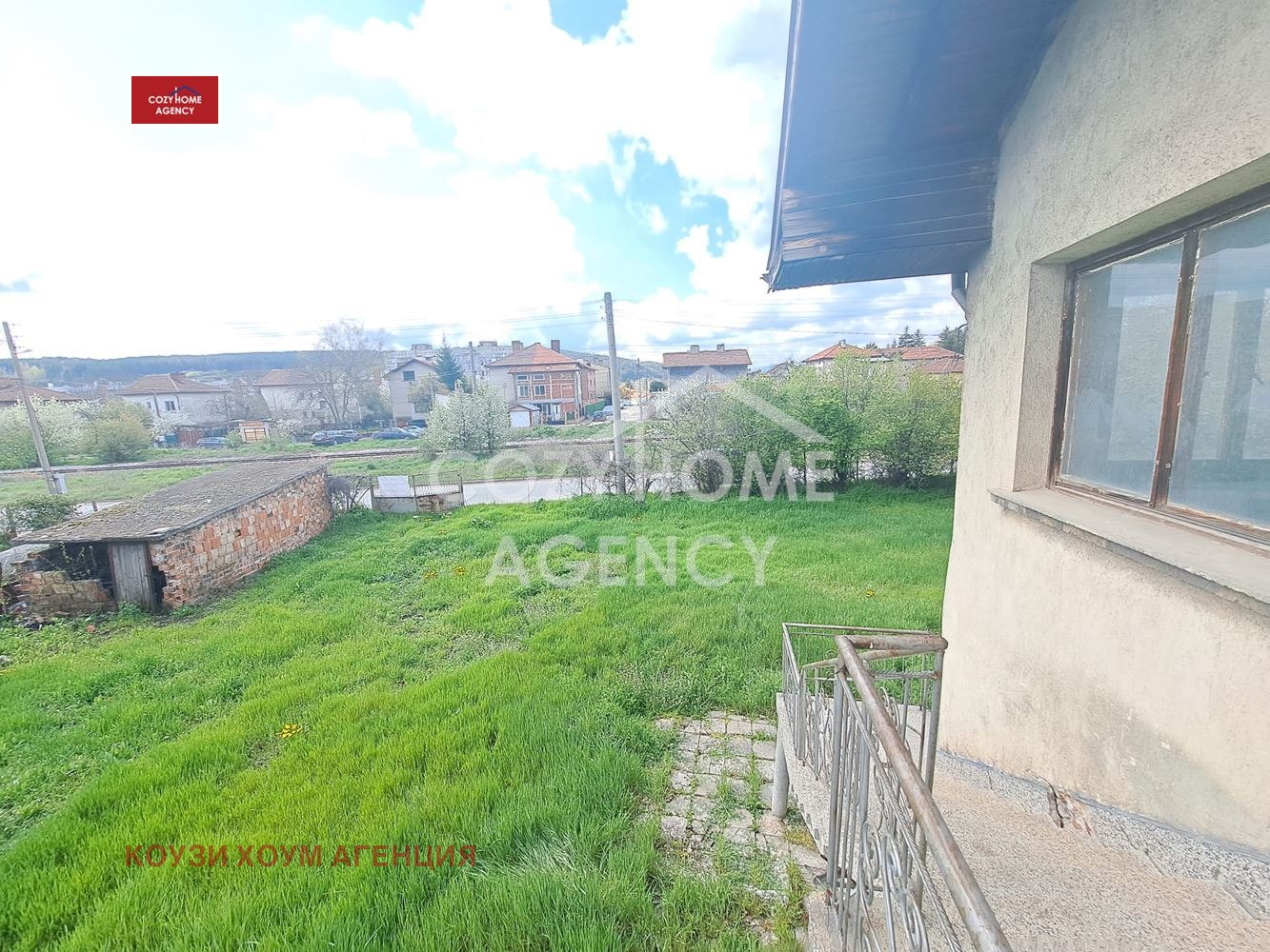 Продава КЪЩА, гр. Сливница, област София област, снимка 3 - Къщи - 55299865