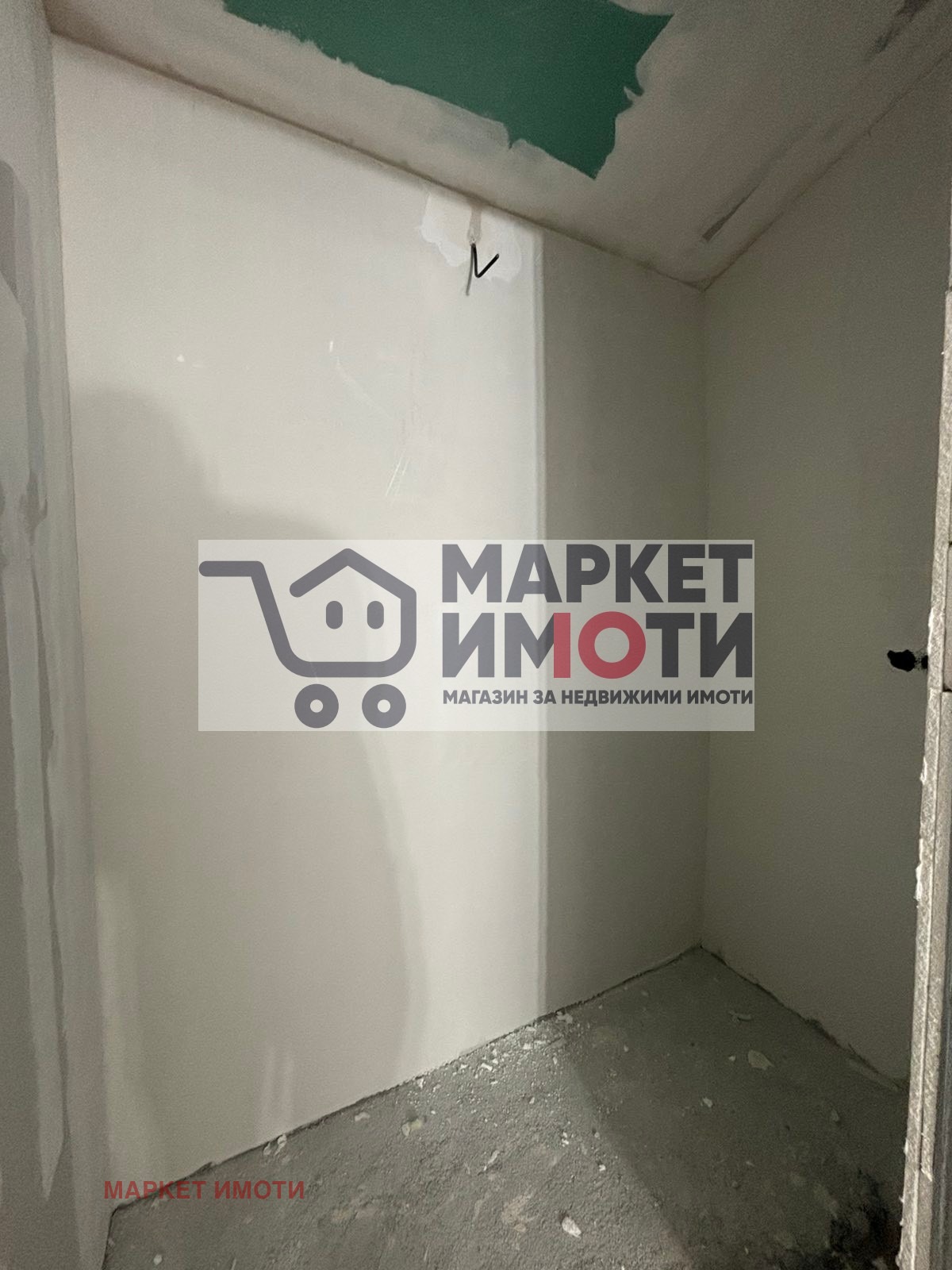 Продава КЪЩА, гр. Стара Загора, Железник - център, снимка 12 - Къщи - 55750906
