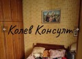 Продава КЪЩА, с. Градина, област Пловдив, снимка 4