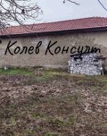 Продава  Къща област Пловдив , с. Градина , 80 кв.м | 84531903 - изображение [2]
