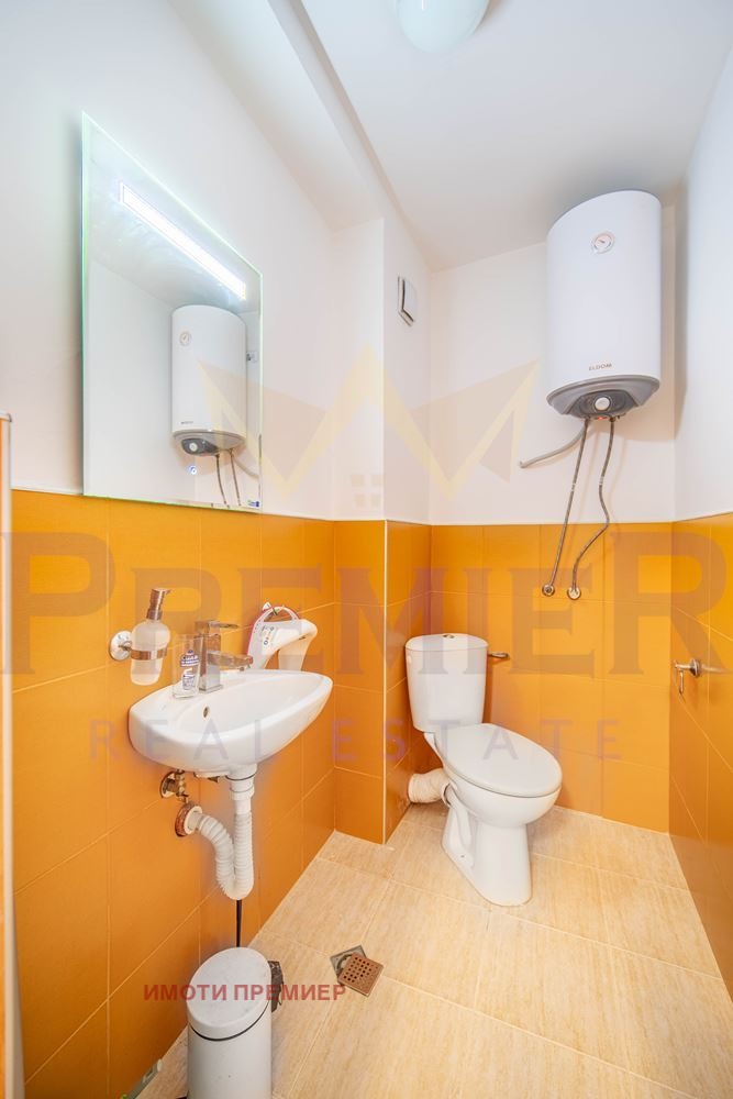 ������� 3-����� | Imot.bg � ����������� 8