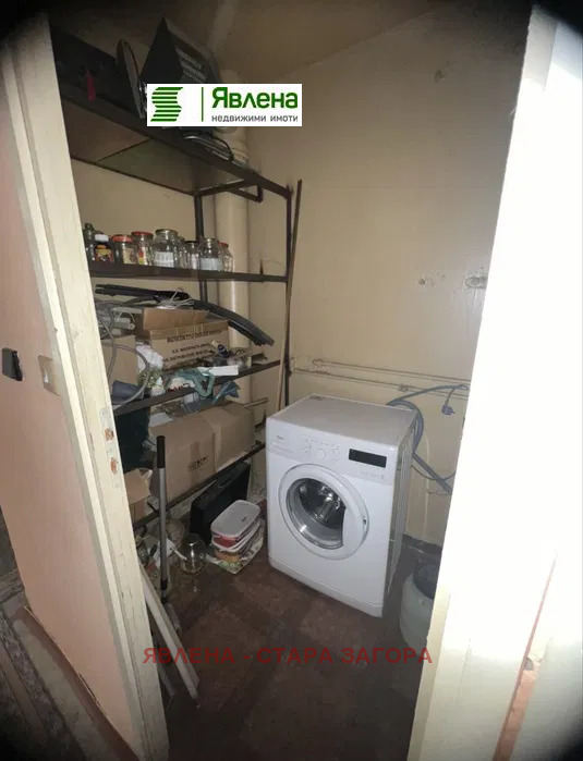 ������� 4-����� | Imot.bg � ����������� 3