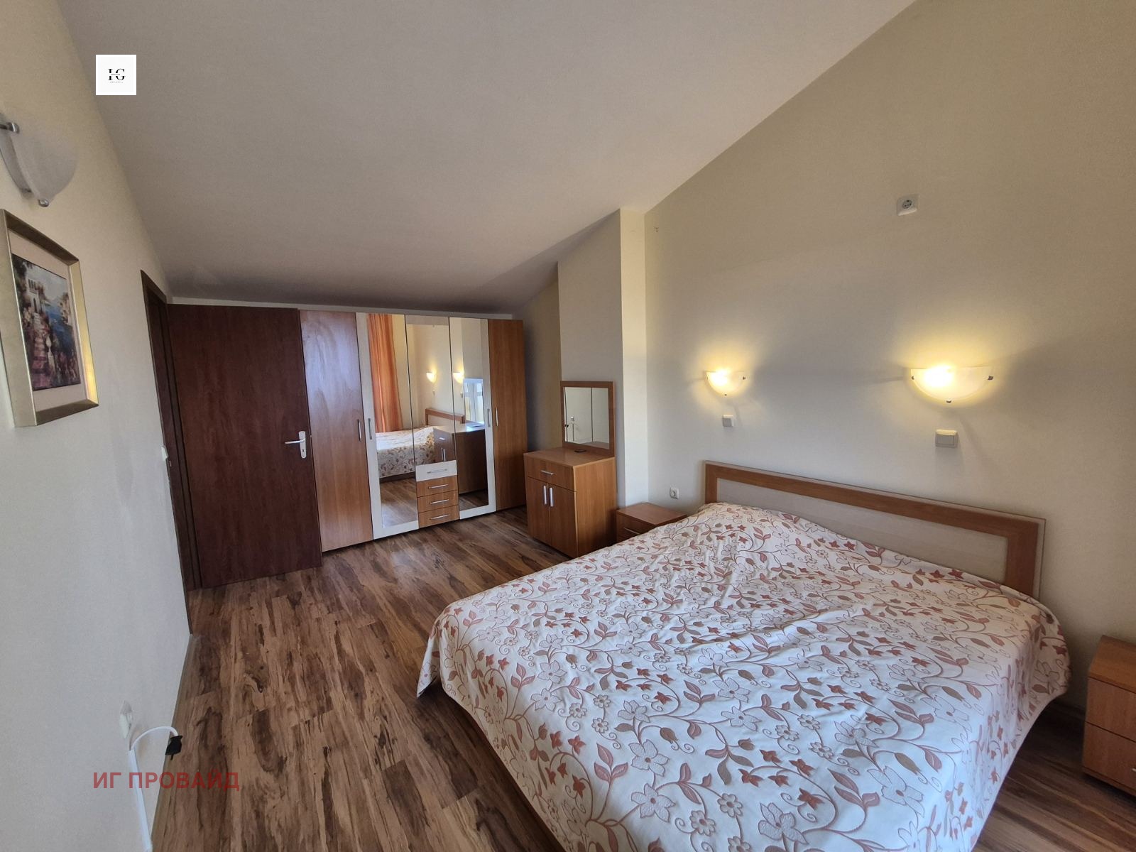 ������� 2-����� | Imot.bg � ����������� 12