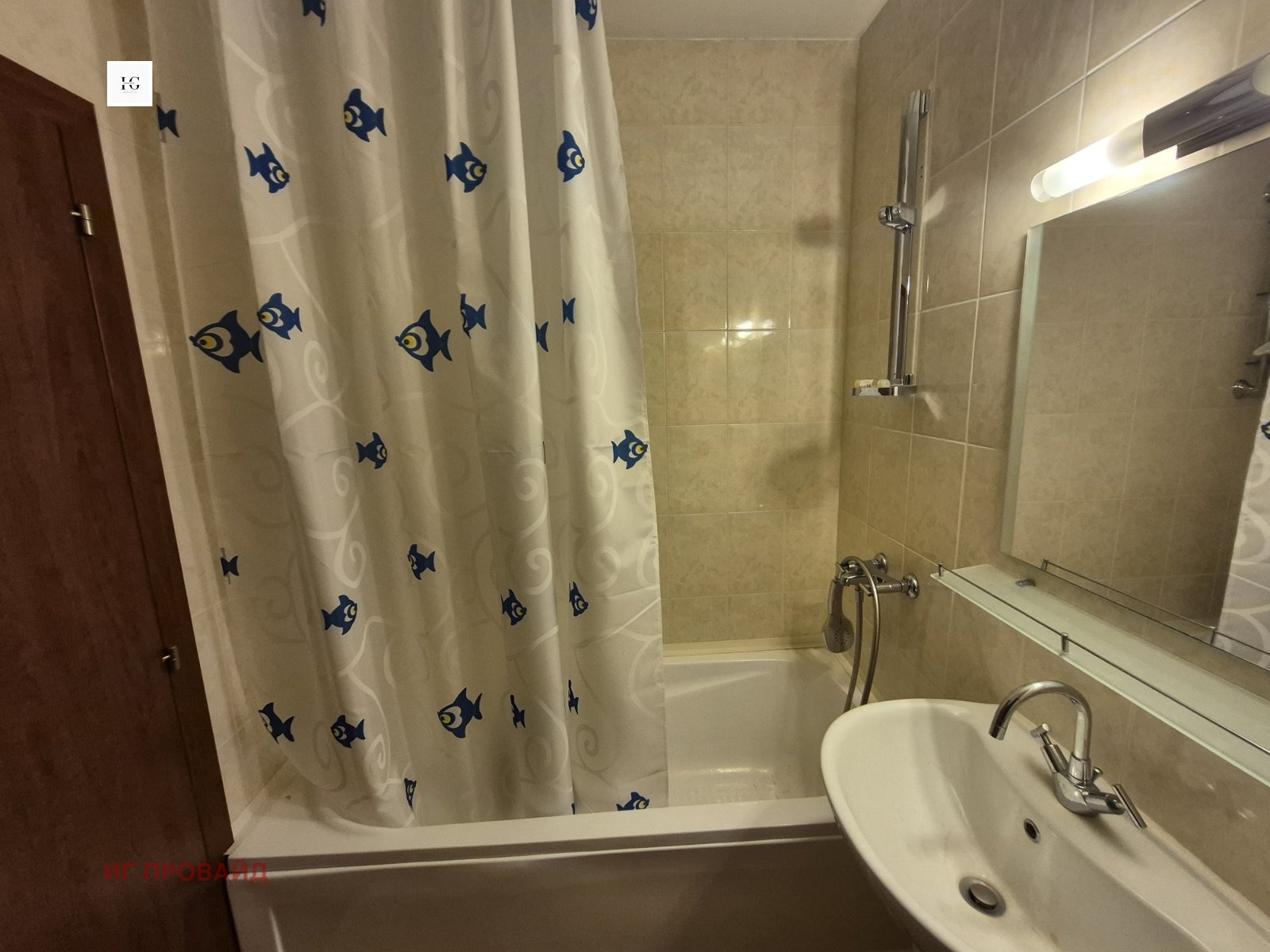 ������� 2-����� | Imot.bg � ����������� 14