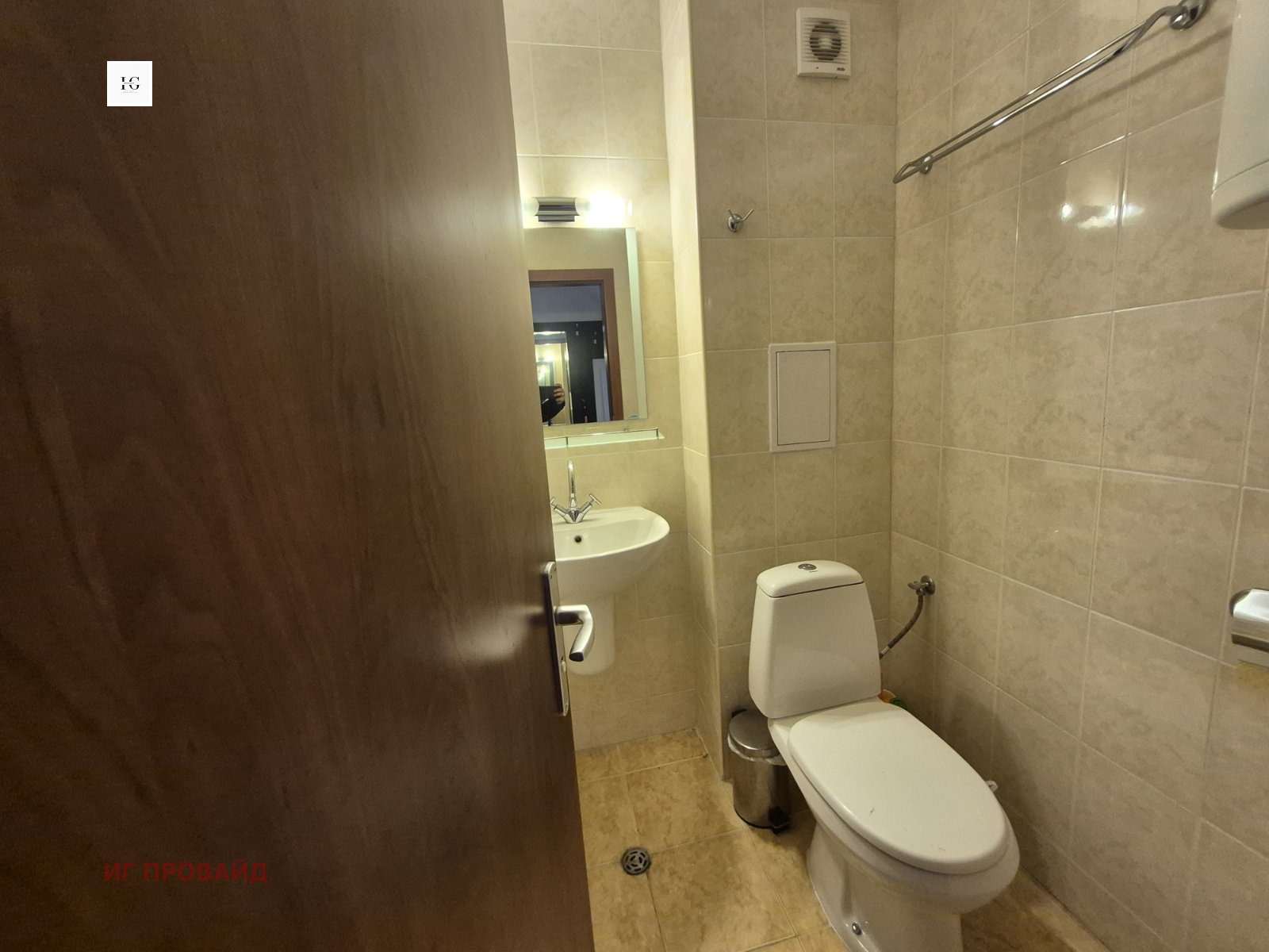 ������� 2-����� | Imot.bg � ����������� 13