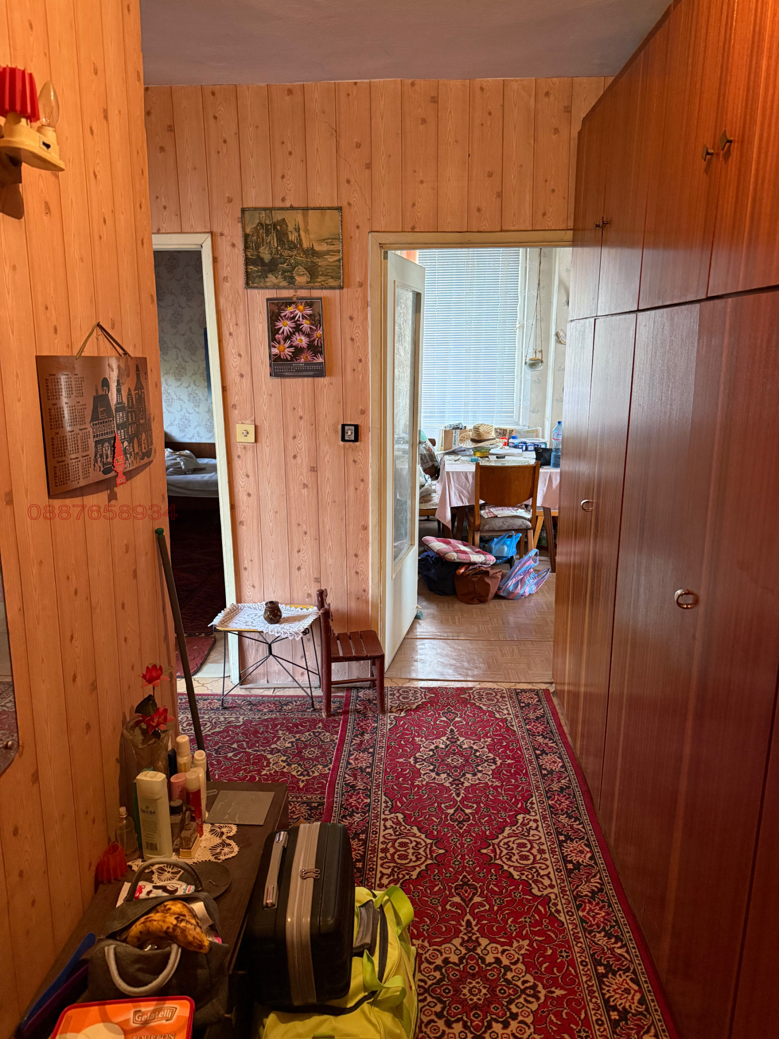 ������� 3-����� | Imot.bg � ����������� 1