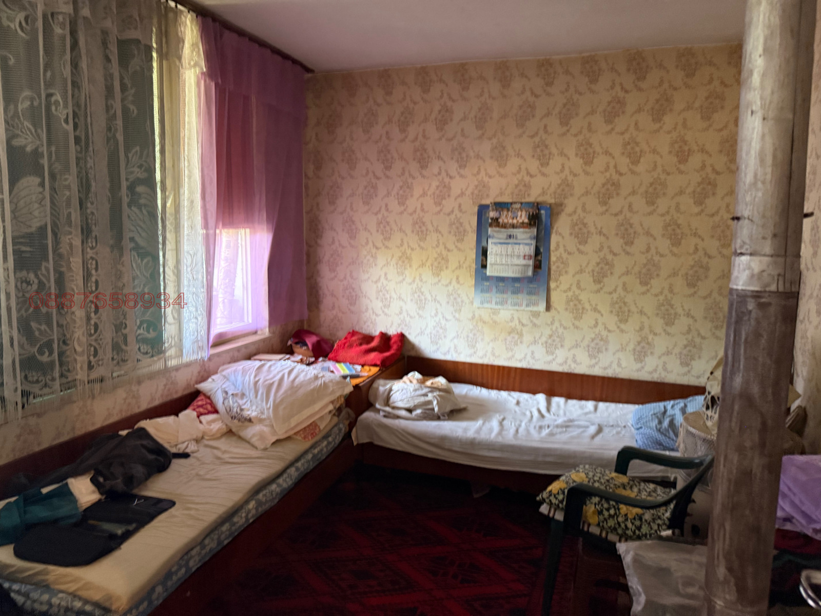 ������� 3-����� | Imot.bg � ����������� 5