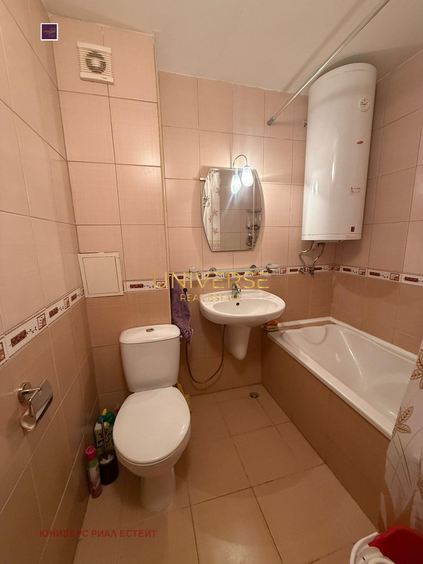 ������� 3-����� | Imot.bg � ����������� 10