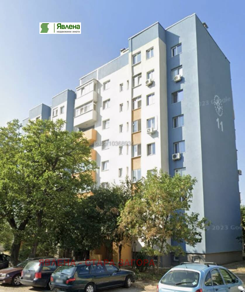 ������� 4-����� | Imot.bg � ����������� 8