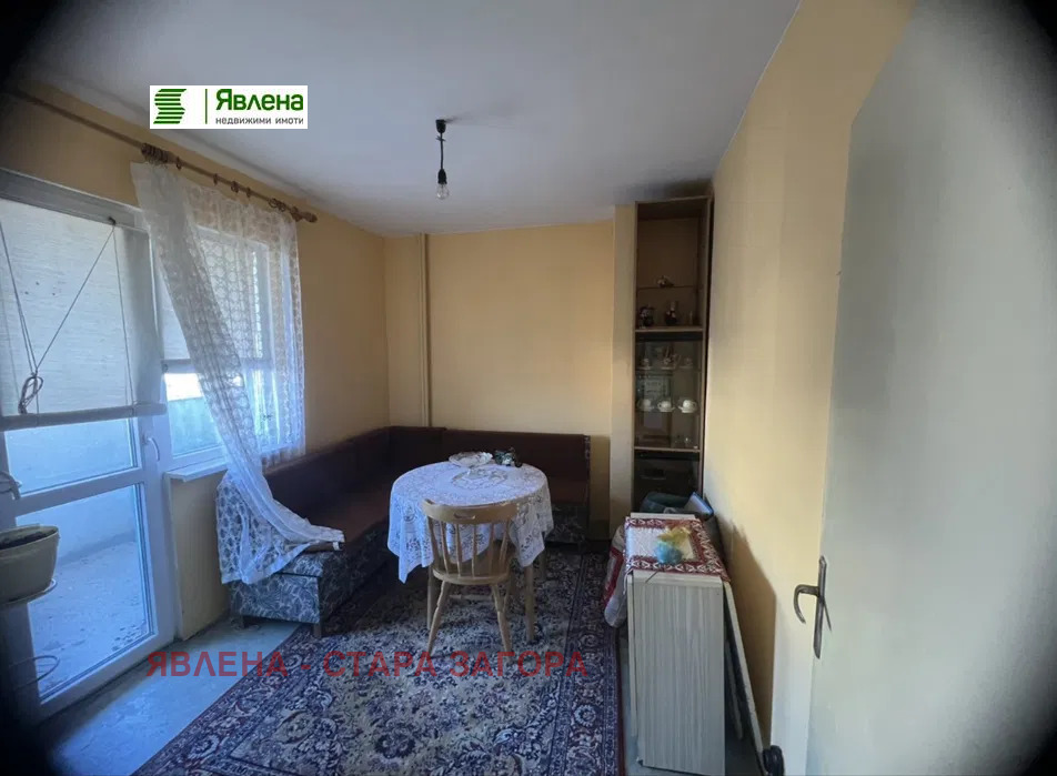 ������� 4-����� | Imot.bg � ����������� 5