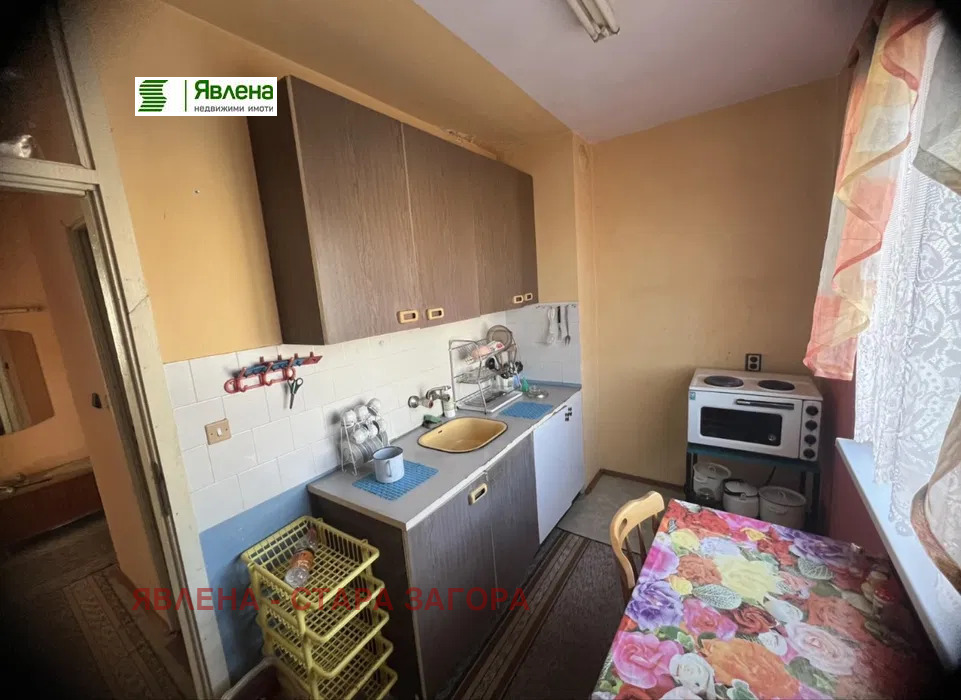 ������� 4-����� | Imot.bg � ����������� 4