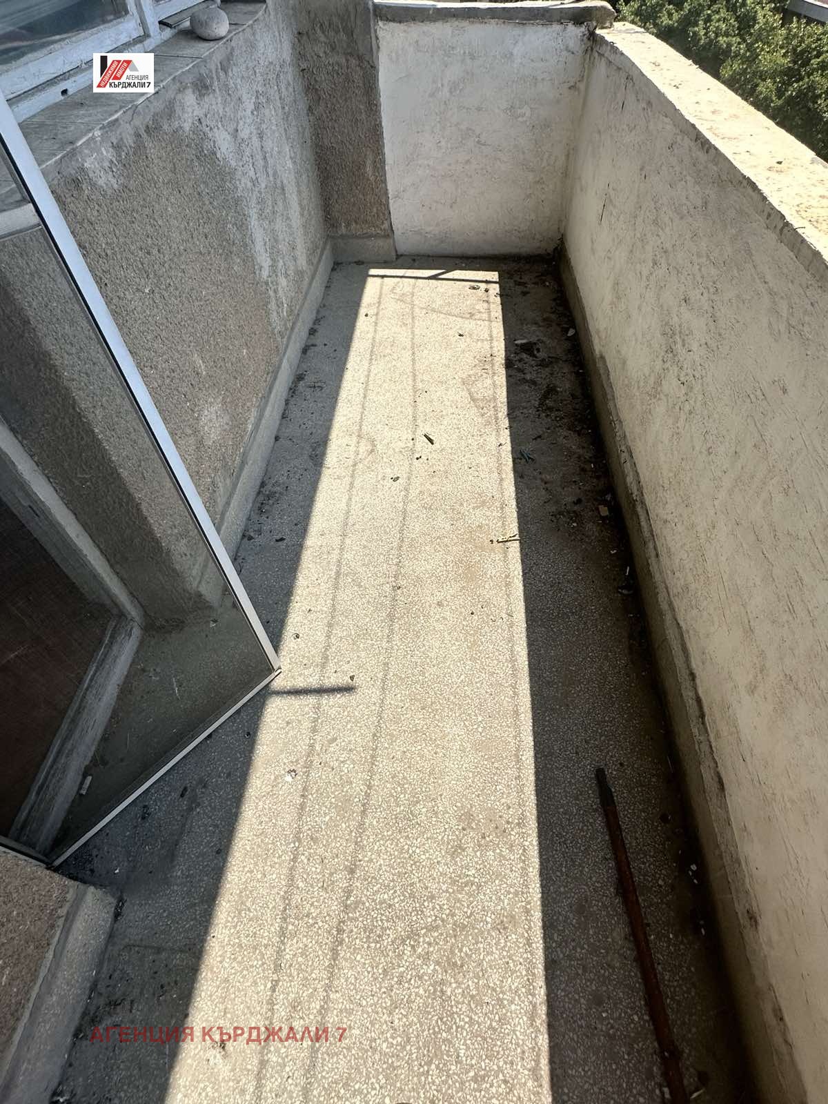 ������� ���������� | Imot.bg � ����������� 13