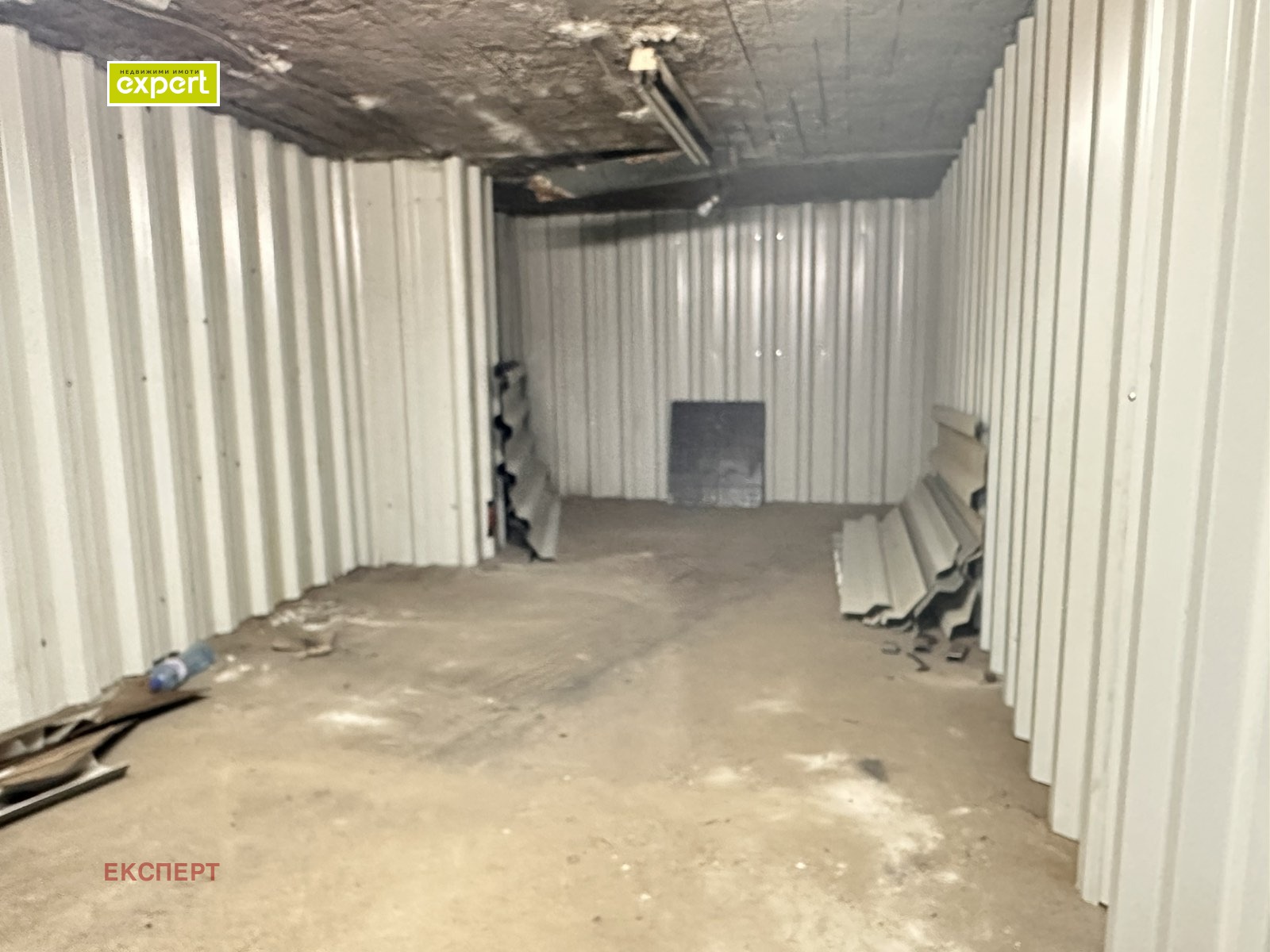 ������� ����� | Imot.bg � ����������� 1