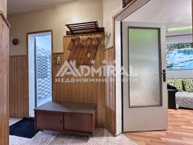  2- | Imot.bg    7