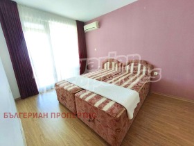  2- | Imot.bg    7