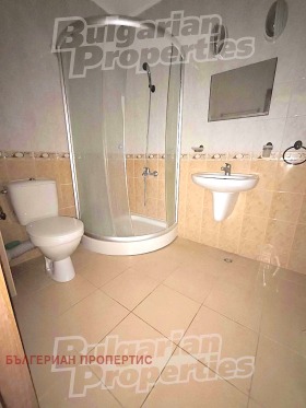  2- | Imot.bg    10