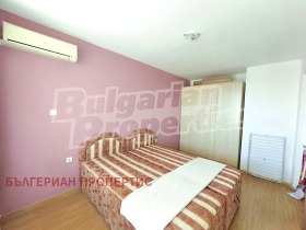  2- | Imot.bg    9