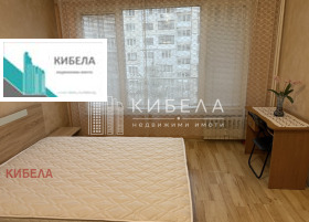 ������� 2-����� | Imot.bg � ����� ������ 5
