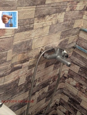 ������� 2-����� | Imot.bg � ����� ������ 7