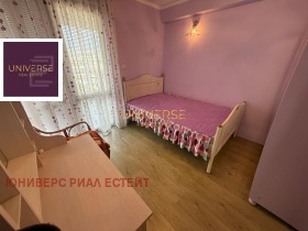 ������� 3-����� | Imot.bg � ����� ������ 7