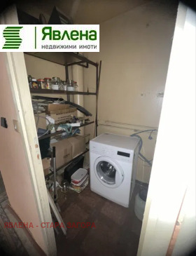 ������� 4-����� | Imot.bg � ����� ������ 3