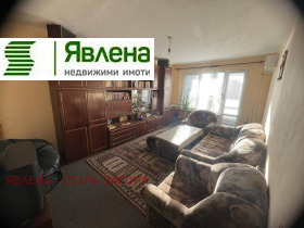 ������� 4-����� | Imot.bg � ����� ������ 7