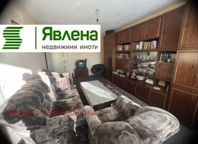 ������� 4-����� | Imot.bg � ����� ������ 6