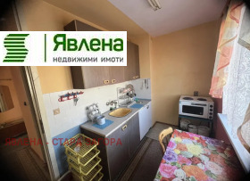 ������� 4-����� | Imot.bg � ����� ������ 4