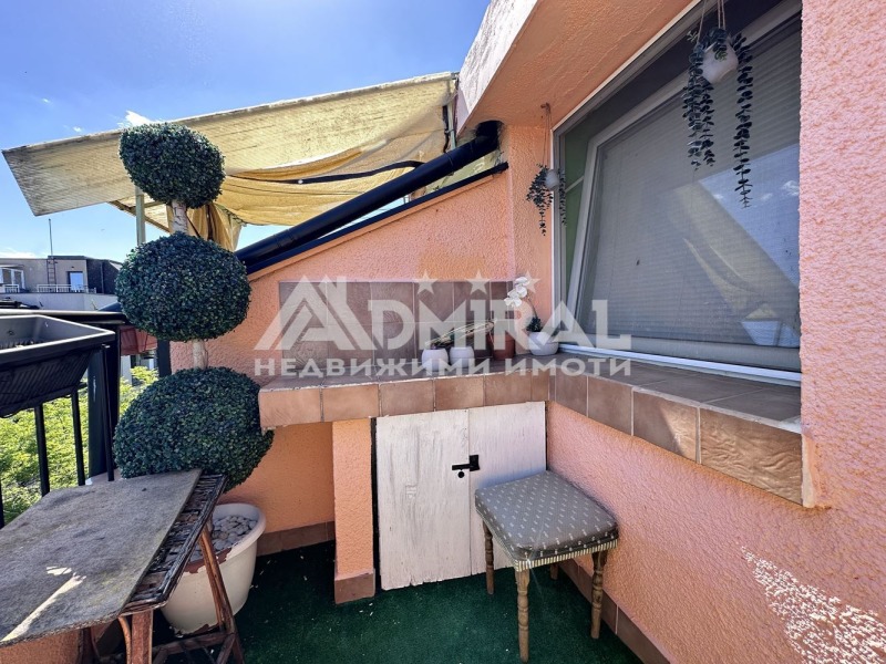 À venda  1 quarto Burgas , Vazrajdane , 65 m² | 96051276 - imagem [15]