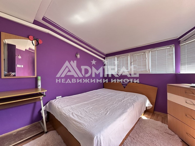 À venda  1 quarto Burgas , Vazrajdane , 65 m² | 96051276 - imagem [8]