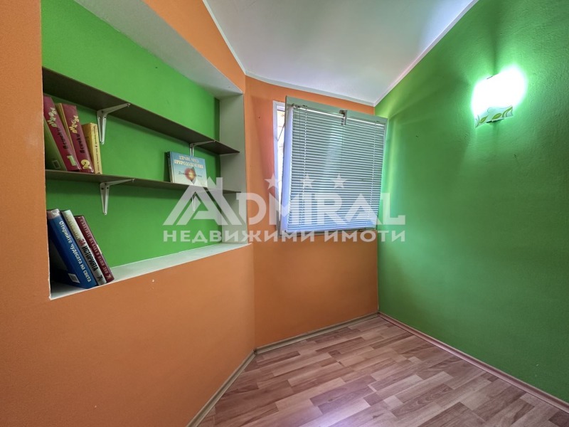 À venda  1 quarto Burgas , Vazrajdane , 65 m² | 96051276 - imagem [6]