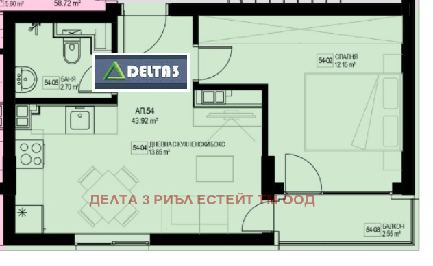 Zu verkaufen  1 Schlafzimmer Sofia , Studentski grad , 54 qm | 18089826 - Bild [2]