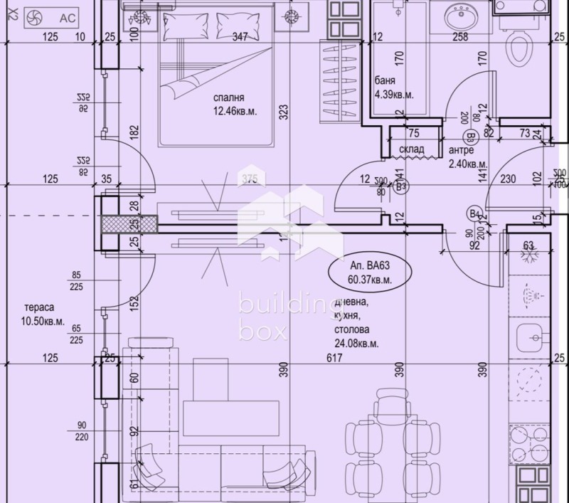 À vendre  1 chambre Plovdiv , Kamenitsa 2 , 74 m² | 49673151 - image [7]