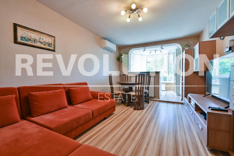 À venda  2 quartos Sofia , Ovtcha kupel , 110 m² | 14987373 - imagem [2]