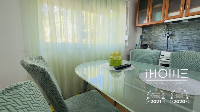 En venta  2 dormitorios Sofia , Zapaden park , 75 metros cuadrados | 94231330 - imagen [3]